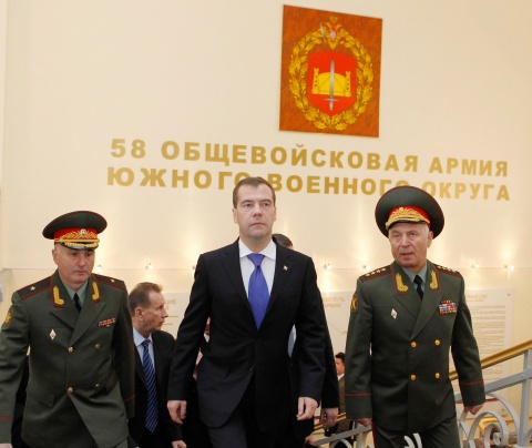 Bulgaria: Medvedev: Russia's 2008 War in Georgia Set Back NATO Expansion