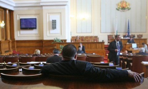 Bulgarian MPs Reject Nationalist Demand for Shale Gas Ban: Bulgarian MPs Reject Nationalist Demand for Shale Gas Ban
