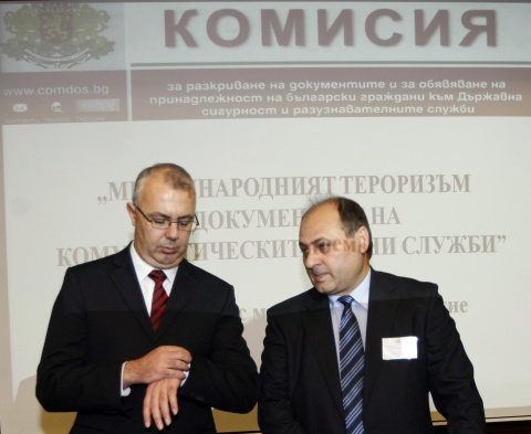 Bulgaria: Carlos the Jackal, Al Qaeda Used to Hang Out in Bulgaria - Warsaw Pact Data