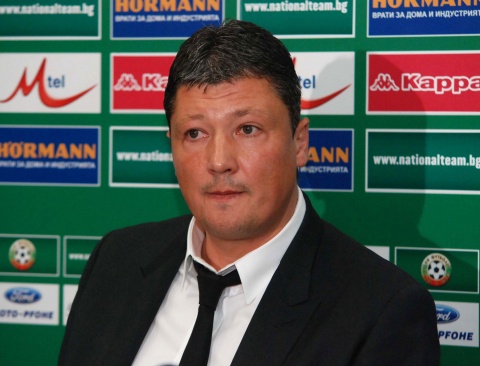 Bulgaria: Bulgaria Football Team Slumps to Record Low, Ranks behind Haiti