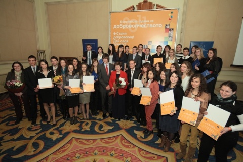 Bulgaria: Georgieva Recognizes Bulgaria's 'Team Europe Junior' Volunteers