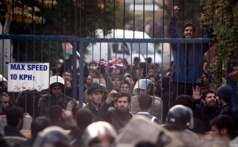 Bulgaria: Bulgaria Highly Concerned by Storming of UK Embassy in Iran