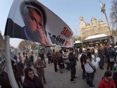 Latest Shale Gas Protest Held in Bulgaria's Varna: Latest Shale Gas Protest Held in Bulgaria's Varna
