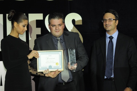 Bulgaria: IKEA Bulgaria Grabs Forbes Investment of the Year Award