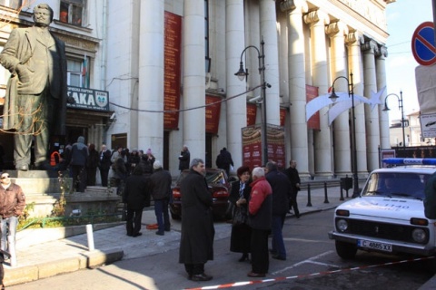 Bulgaria: Bulgarian Nationalists: Bomb Alert Was Provocation by GERB