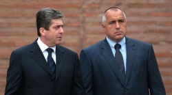 Bulgaria: Bulgaria's Outgoing President Slams PM, Govt