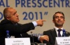 The Bulgaria 2011 Review: Presidential and Local Elections