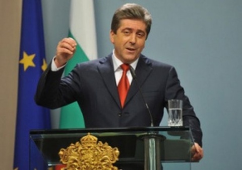 Bulgaria: Maya End of World Boding Lurking in Bulgarian President's 2012 Speech?