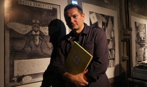 Bulgaria: Today's Quote