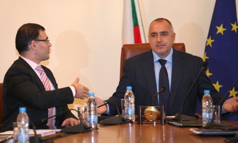 Bulgaria: Today's Quote