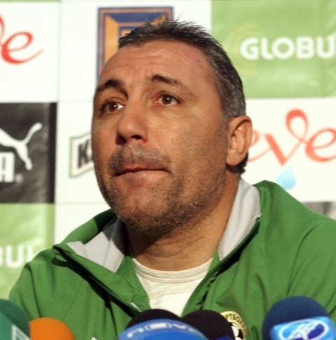 Bulgaria: Today's Quote