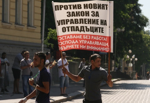 Bulgaria: Bulgaria Scrap Dealers Threaten to Move Base to Romania, Greece