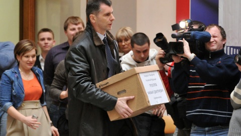 Bulgaria: 3 Independents Get Enough Signatures to Challenge Putin