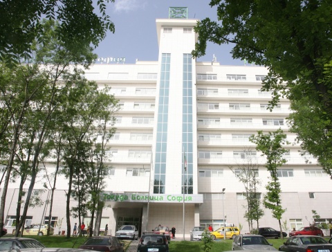 Sofia's 'Tokuda' Hospital Robbed Overnight: Sofia's 'Tokuda' Hospital Robbed Overnight