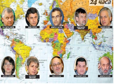 Bulgaria: Bulgarian President, PM to Discuss Ambassadorial Reshuffle