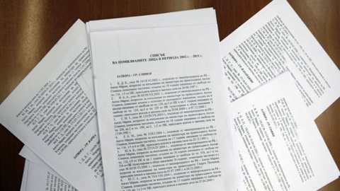 Bulgaria: Missing Presidential Decree Saga May Go to Bulgaria's Constitutional Court