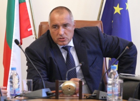 Bulgaria: Bulgarian Delegation Headed by PM Arrives in Tunisia
