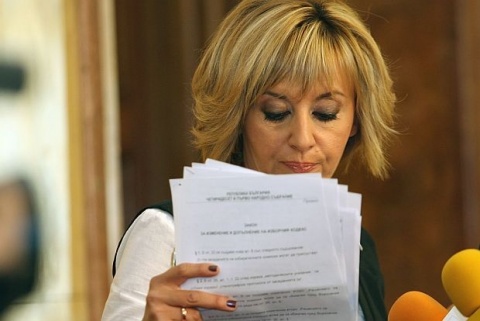 Bulgaria: Bulgarian Opposition Rises against Presidential Decrees Probe