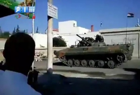 Bulgaria: Suicide Bomber Kills 2 in Syria's Deraa