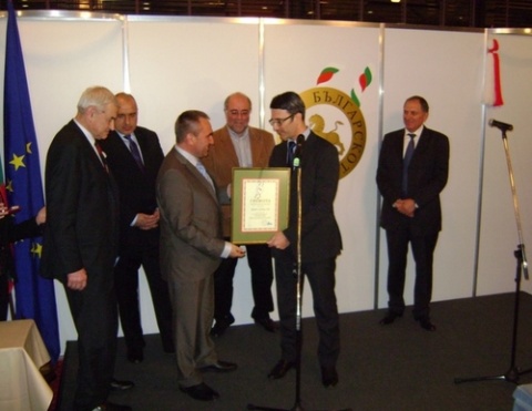 'Made in Bulgaria' Bestows Annual Golden Martenitsa Awards: 'Made in Bulgaria' Bestows Annual Golden Martenitsa Awards
