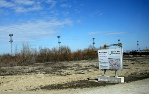 Bulgaria: Most Bulgarians Want Abandoned NPP - Poll