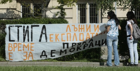 Bulgaria: Handful of People Try to Revive Occupy Movement in Bulgaria