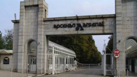 Bulgaria: India Complains about Defective Weapons Supplied by Bulgaria, Italy