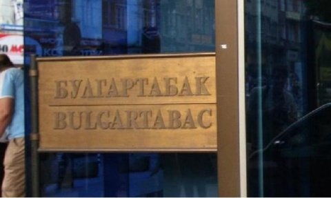 Bulgaria: Bulgaria's Corporate Commercial Bank Sells Minority Stake in Bulgartabac