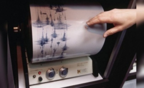 Bulgaria: New Light Tremor Detected in Bulgaria