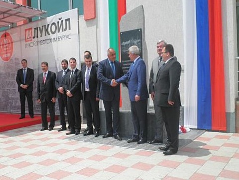 Bulgaria: Lukoil Starts Building USD 1.5 B Hydrocracking Plant in Bulgaria