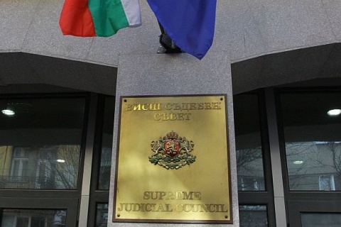 Bulgaria: Bulgaria Scraps EU-Backed Direct Judicial Council Vote