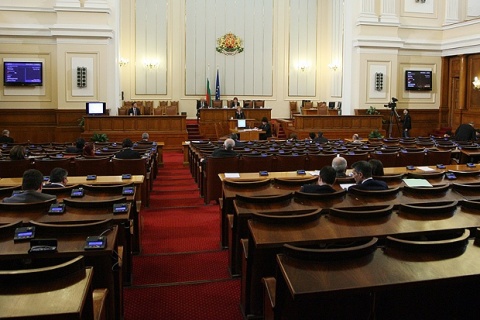 Bulgaria: Bulgarian MPs Endorse Presidential Veto on Judiciary Act