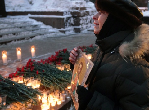 Bulgaria: Chechen Terrorist Organized Domodedovo Airport Blasts - Russian Investigators