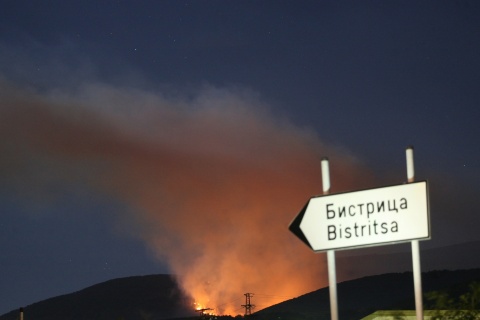 Bulgaria: Bulgarian Wildfire Advancing towards Sofia, Greens Claim