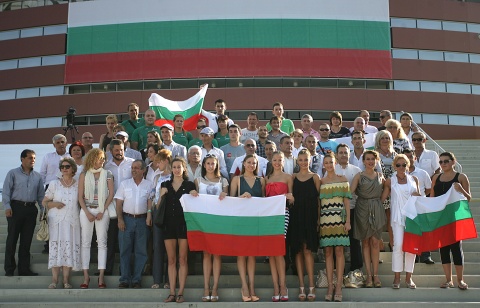 Bulgaria: Bulgaria Officially Sees Athletes Off for London Olympics