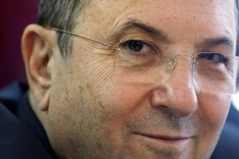 Bulgaria: Today's Quote