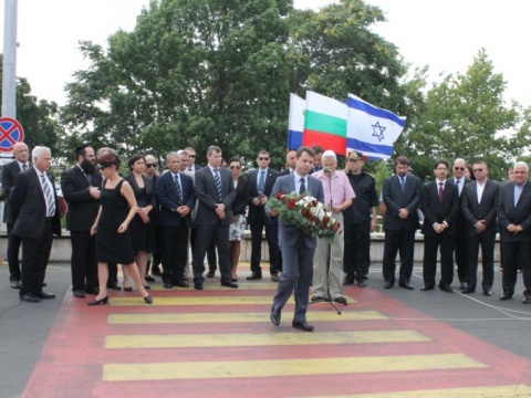 Bulgaria: Israel to Open Honorary Consulate in Bulgaria's Burgas in Wake of Bus Bombing