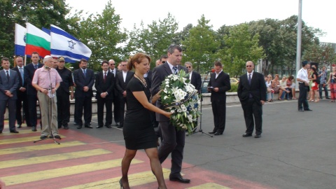 Bulgaria: Bulgaria Approves Israeli Honorary Consulate in Burgas