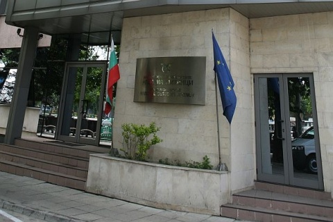 Bulgaria: Bulgaria's Customs Agency Fires 14 Officials Overnight