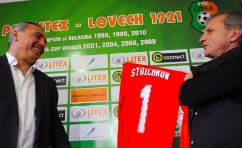 Bulgaria: Bulgaria's Hristo Stoichkov Tapped for CSKA Sofia's President