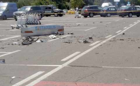 Bulgarian Investigator Retracts Burgas Suicide Bomber Claim: Bulgarian Investigator Retracts Burgas Suicide Bomber Claim