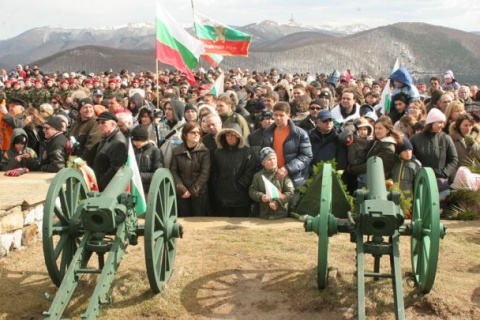 Bulgaria Marks 135th Anniversary of Historic Shipka Pass Battle: Bulgaria Marks 135th Anniversary of Heroic Shipka Pass Battle