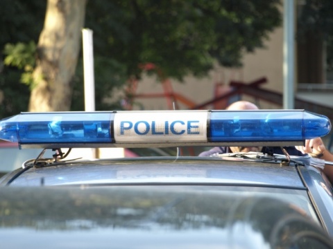 Bulgaria: Bank Branch in Bulgaria's Burgas Robbed