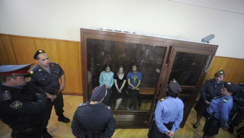 Bulgaria: EU, US Bash Russia over Pussy Riot Sentencing