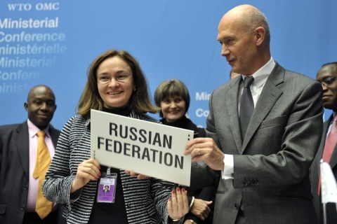 Bulgaria: Russia to Become WTO's 156th Member Wednesday