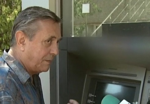 Bulgaria: Bulgarian Comes Up with Solution to ATM Card Skimming