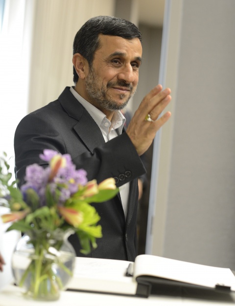 Bulgaria: Iran Vows to Defend Itself against US, Israeli Attack