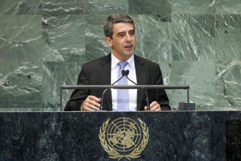 Bulgaria: Bulgaria Seeks Election in UN Human Rights Council