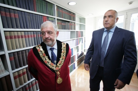 Bulgaria: Sofia University Opens New Foreign Language Library