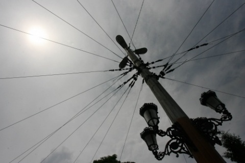 Bulgaria: Energo-Pro Snaps Up Bulgaria Units on Bourse